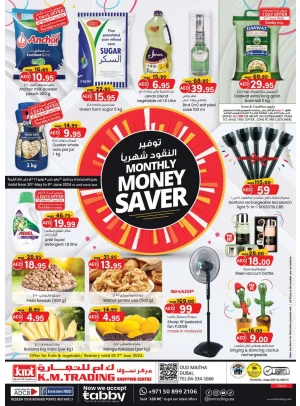 Monthly Money Saver - Dubai