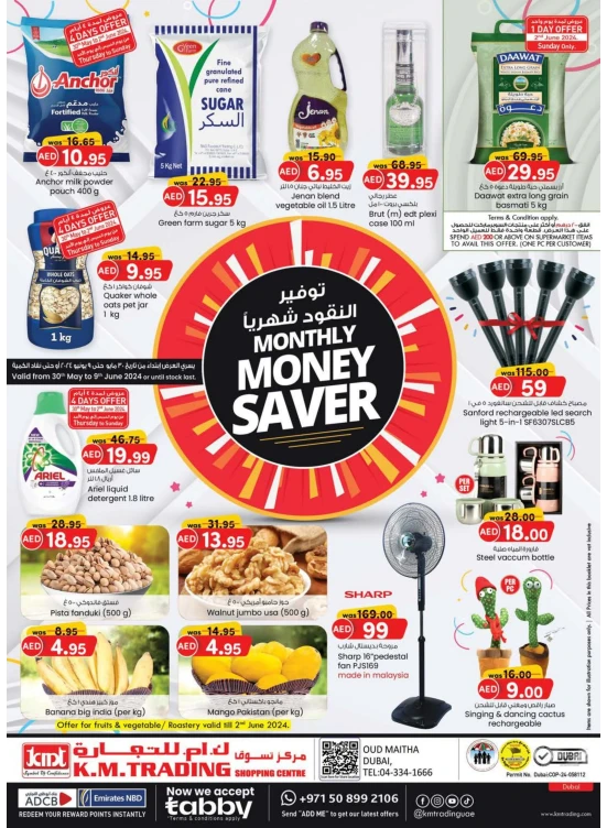 Monthly Money Saver - Dubai