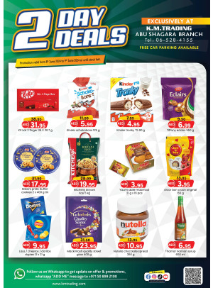 Two Days Deals - Abu Shagara