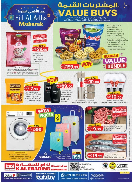 Value Buys - Dubai
