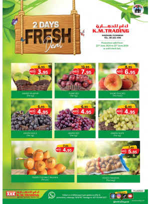 Two Days Deals - Fujairah