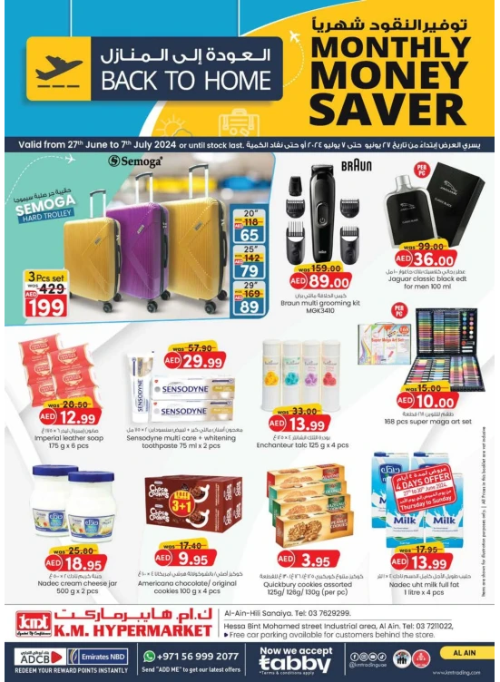Monthly Money Saver - Al Ain