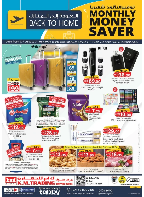 Monthly Money Saver - Dubai