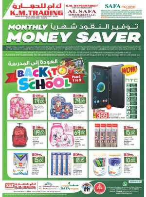 Monthly Money Saver - Abu Dhabi