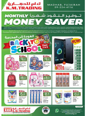 Monthly Money Saver - Fujairah