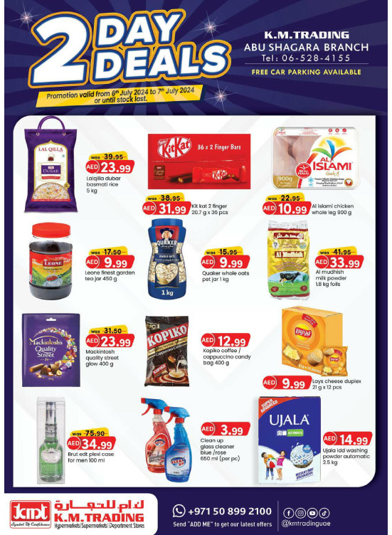 Two Days Deals - Abu Shagara