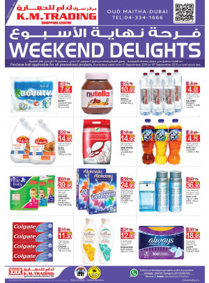 Weekend Delights - Dubai