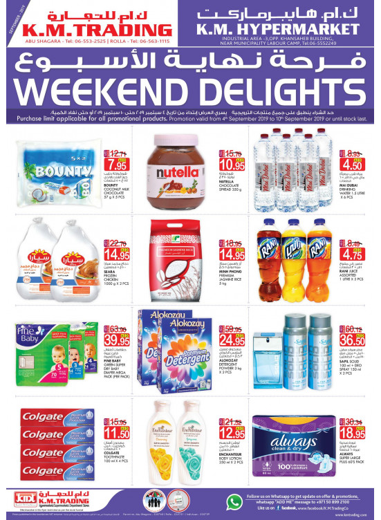 Weekend Delights - Sharjah
