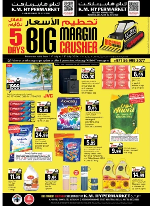 Weekend Deals - Al Ain