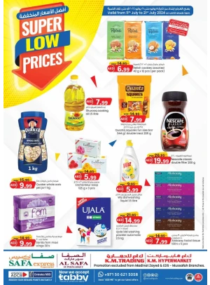 Weekend Deals - Abu Dhabi