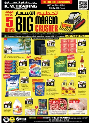 Weekend Deals - Dubai