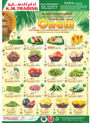 Onam Celebration - Abu Dhabi