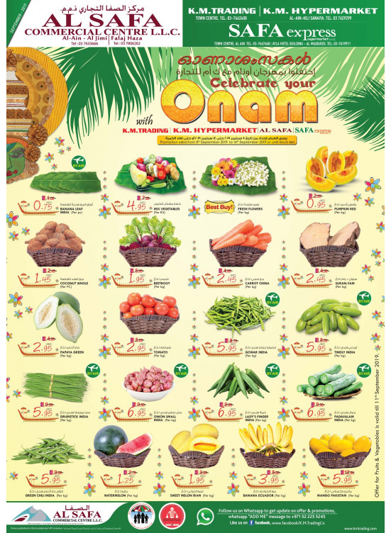 Onam Celebration - Al Ain