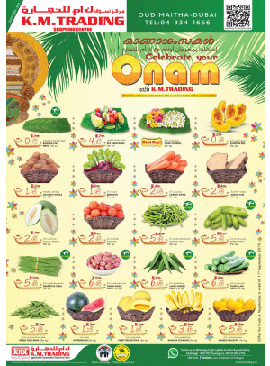 Onam Celebration - Dubai