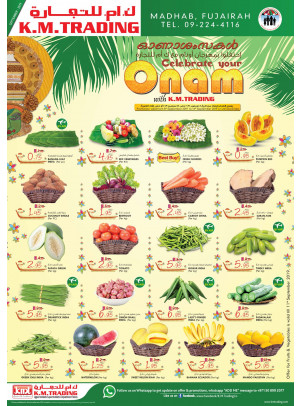Onam Celebration - Fujairah