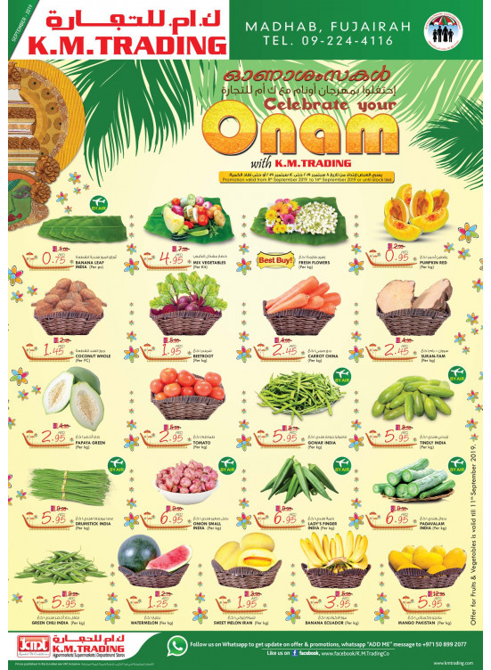 Onam Celebration - Fujairah