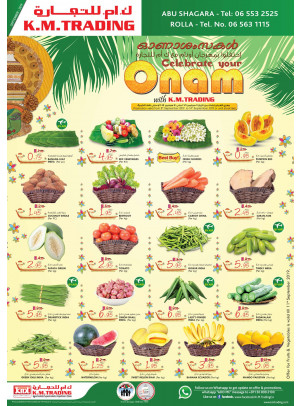Onam Celebration - Sharjah