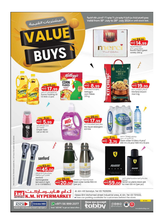 Value Buys - Al Ain