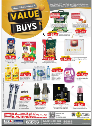 Value Buys - Dubai