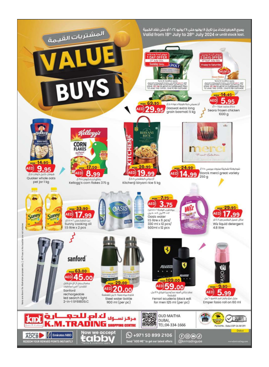 Value Buys - Dubai