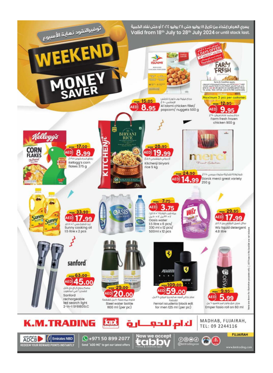 Value Buys - Fujairah