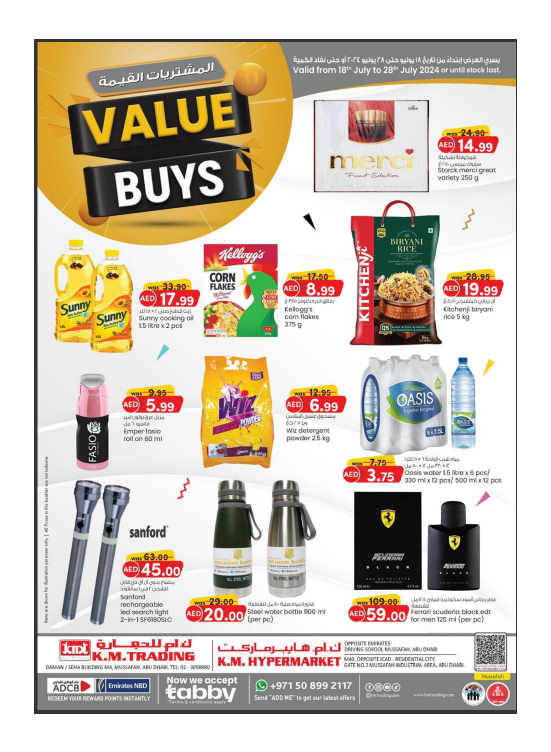 Value Buys - Mussafah Branches
