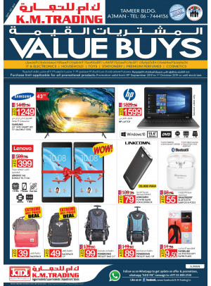 Value Buys - Tameer Mall, Ajman