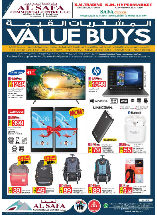 Value Buys - Al Ain