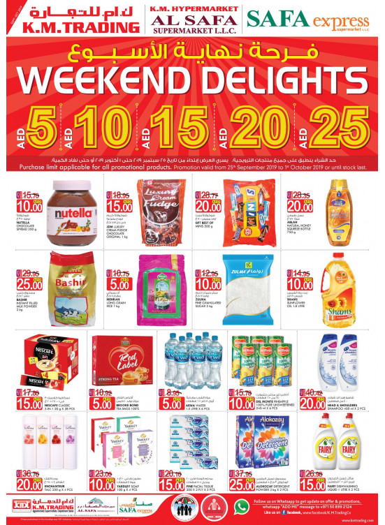 Weekend Delights - Abu Dhabi