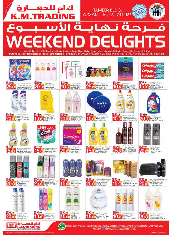 Weekend Delights - Ajman