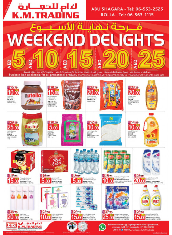 Weekend Delights - Abu Shagara & Rolla, Sharjah