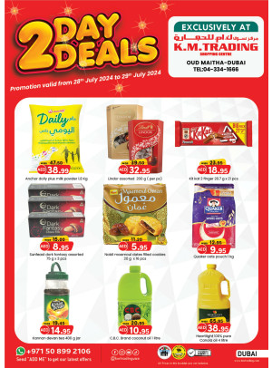 Two Days Deals - Dubai