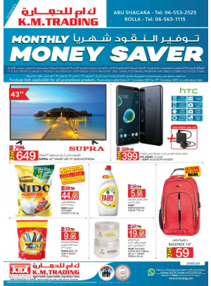 Monthly Money Saver - Sharjah