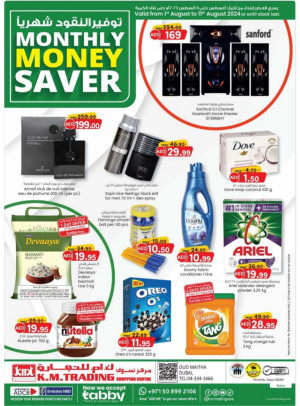 Monthly Money Saver - Dubai