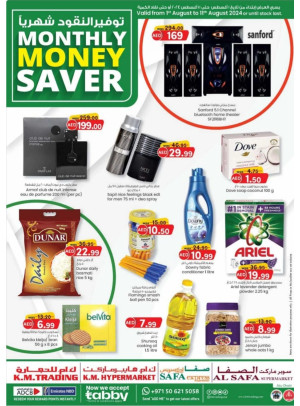 Monthly Money Saver - Abu Dhabi