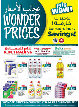 Wonder Prices - Abu Dhabi