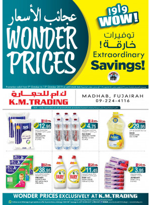 Wonder Prices - Fujairah