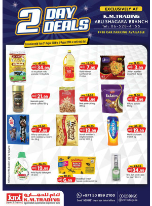 Two Days Deals - Abu Shagara