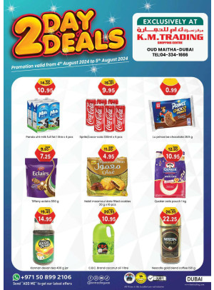Two Days Deals - Dubai