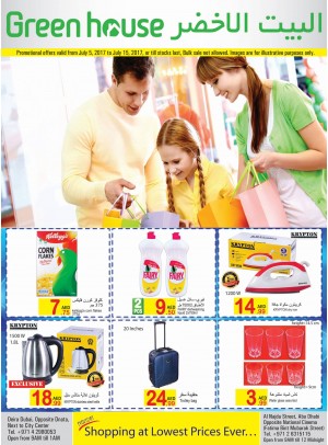 Shopping at Lowest Prices Ever 