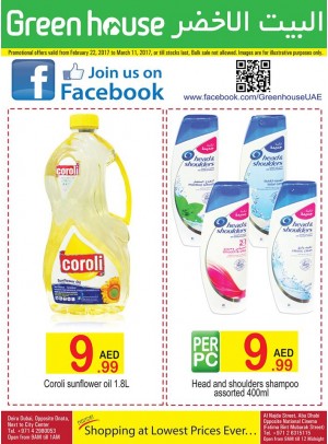 Shopping at Lowest Prices Ever