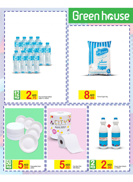 Amazing Offers