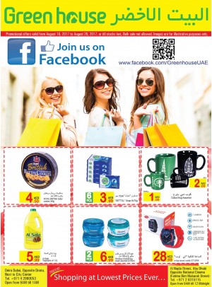 Shopping at Lowest Prices Ever
