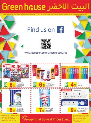 Super Offers
