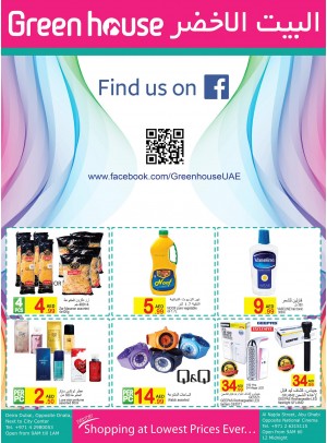 Super Deals
