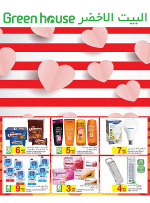 Special Offers
