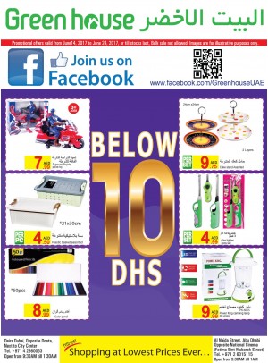 Below 10 Dirhams
