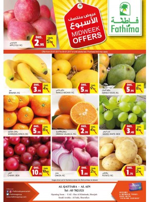 Midweek Offers, Al Ain- Al Qattara Branch
