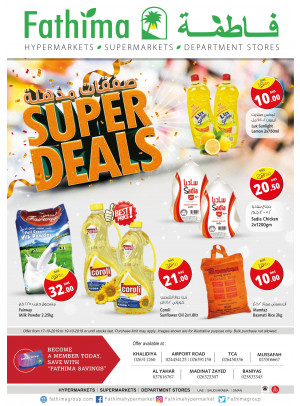 Super Deals - Abu Dhabi & Al Yahar