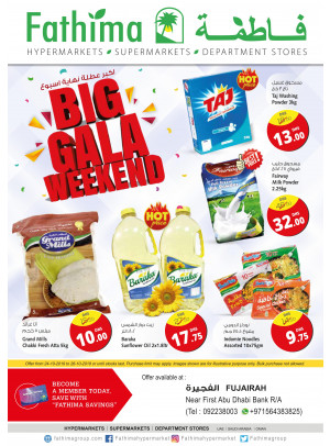 Big Gala Weekend - Fujairah